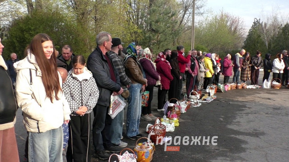 Как запорожцы отмечают Пасху