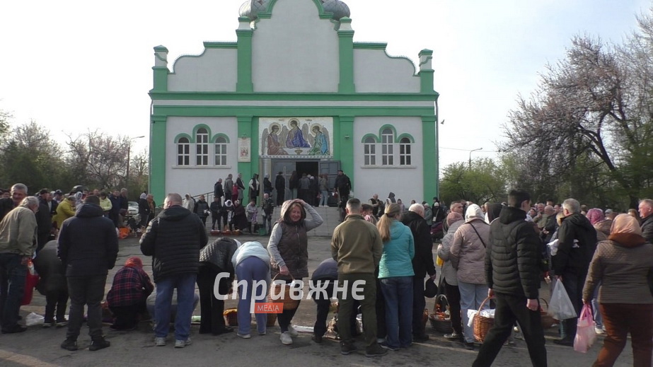 Как запорожцы отмечают Пасху