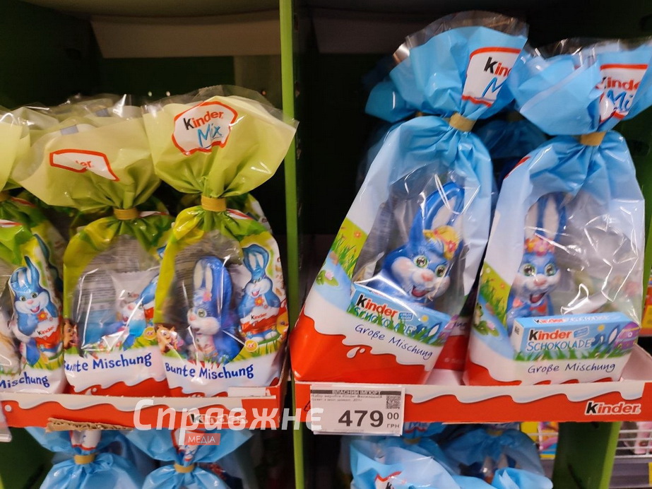 Шоколадный пасхальный кролик