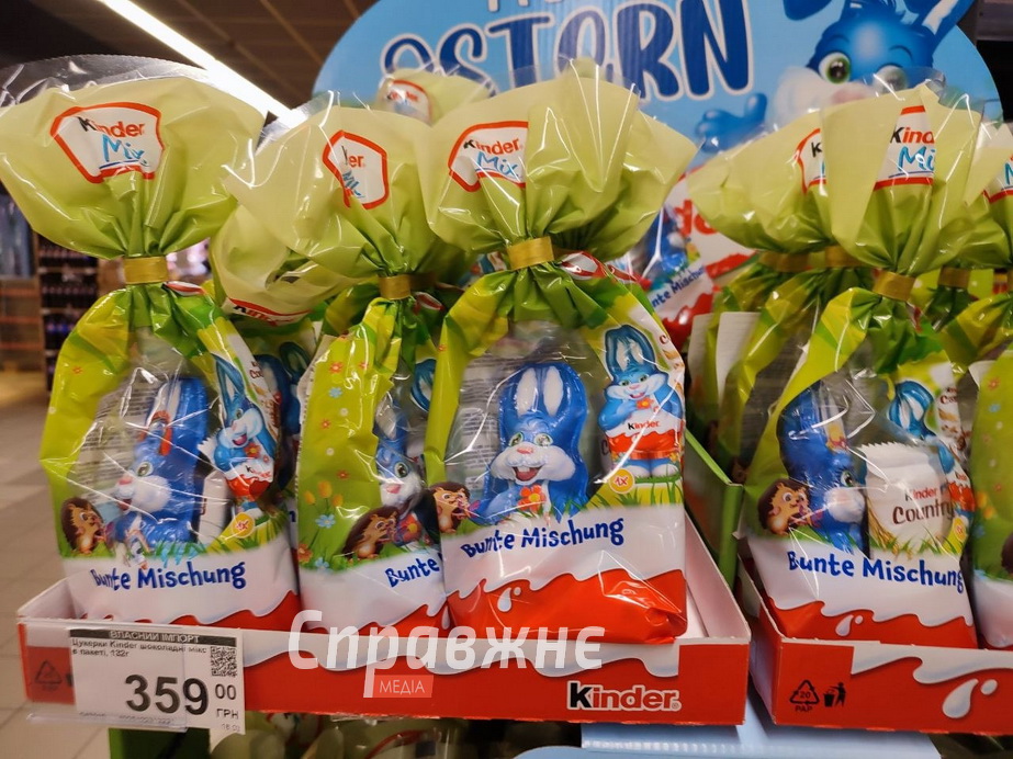 Шоколадный пасхальный кролик