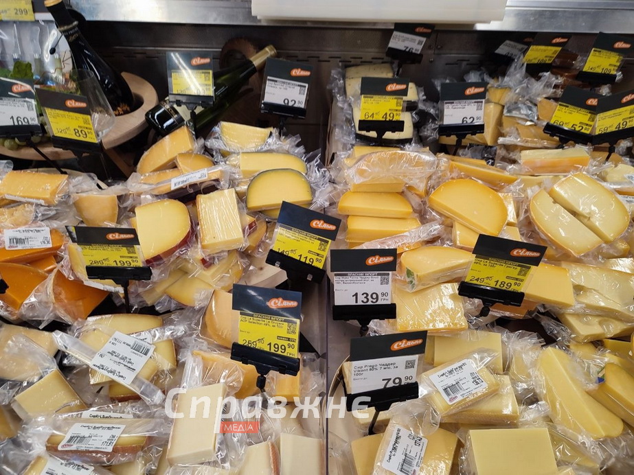Цены на сыры