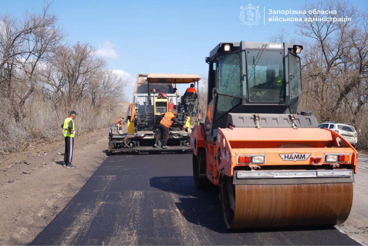 Ремонт дорог в Запорожской области