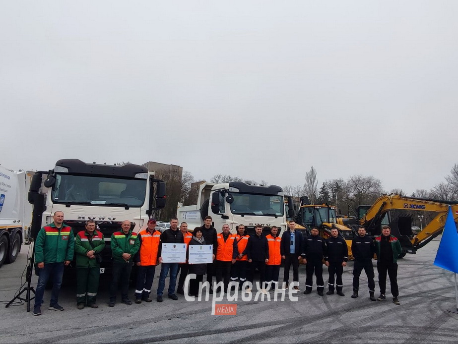 Передача техники