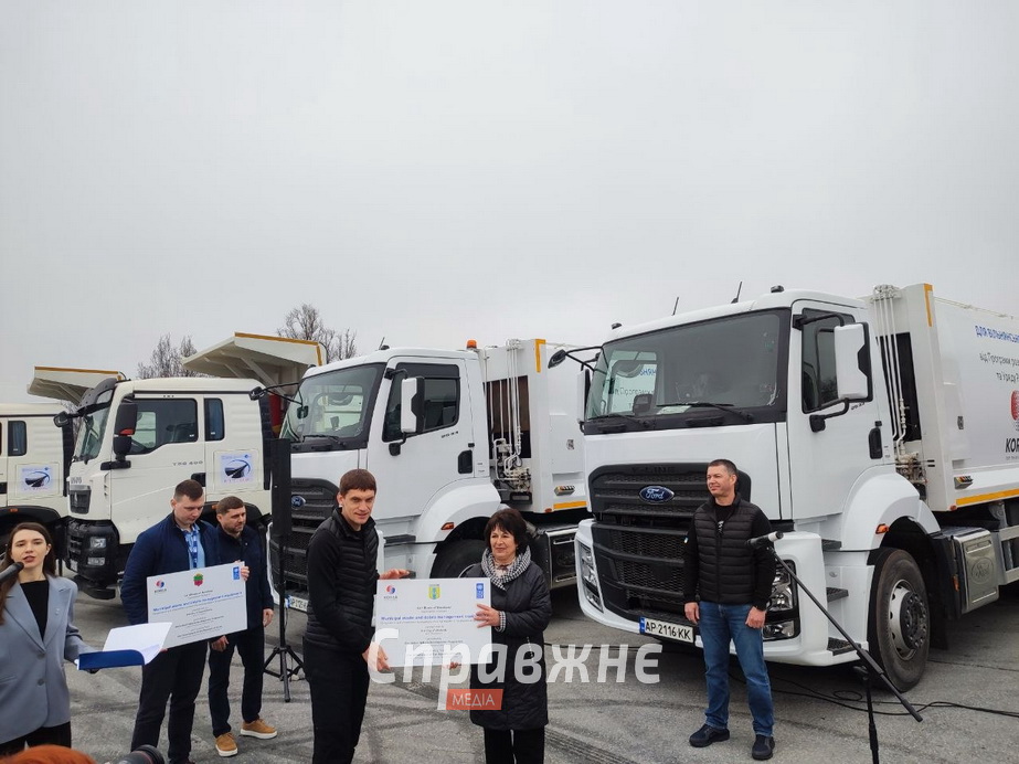 Передача техники