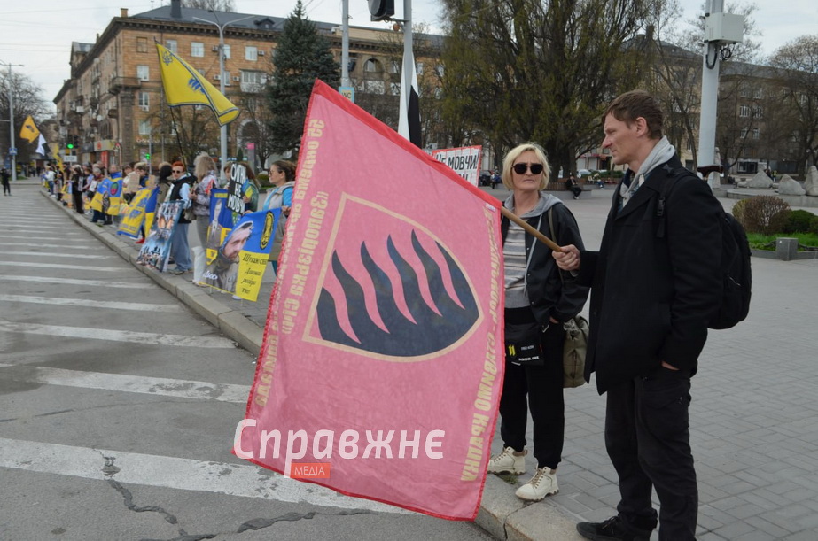 Учасники акції