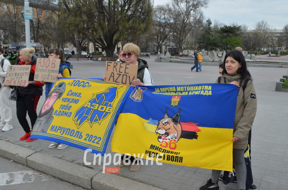 Юлія серед учасників акції