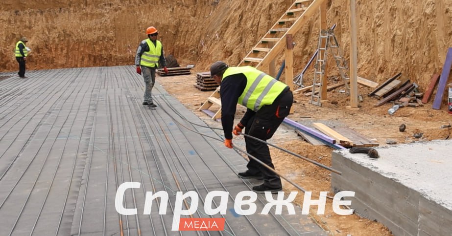 Строительство "подземных садов"