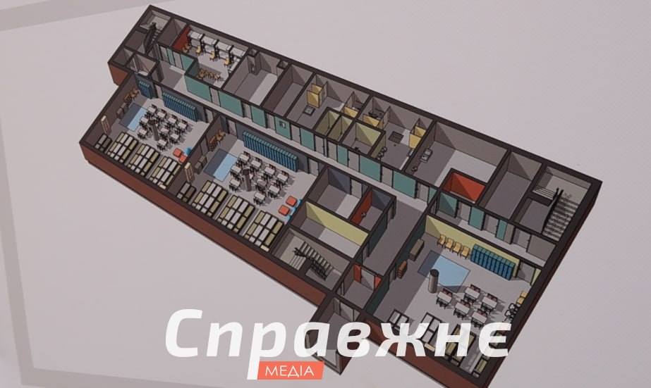 "Подземный сад"