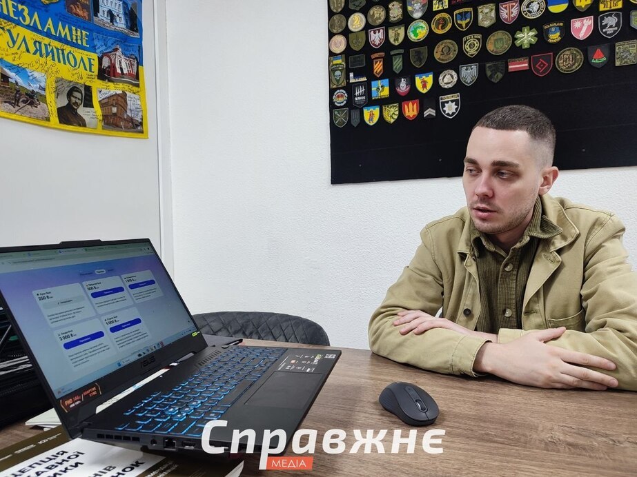Иван Минченко