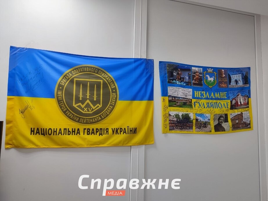 В ветеранском хабе