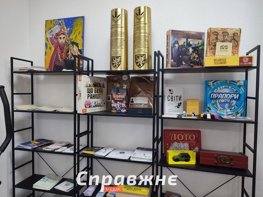 В ветеранском хабе