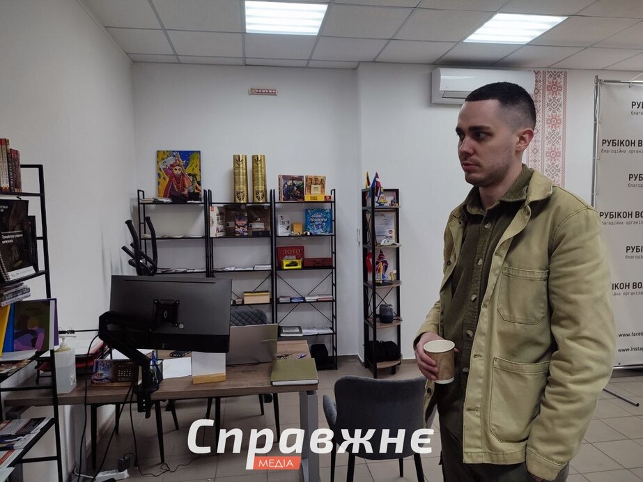 Иван Минченко