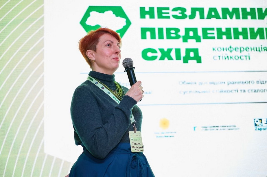 Татьяна Жавжарова