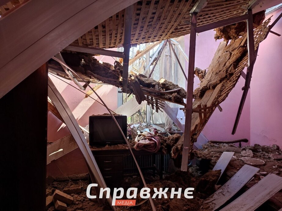 Разрушенный дом