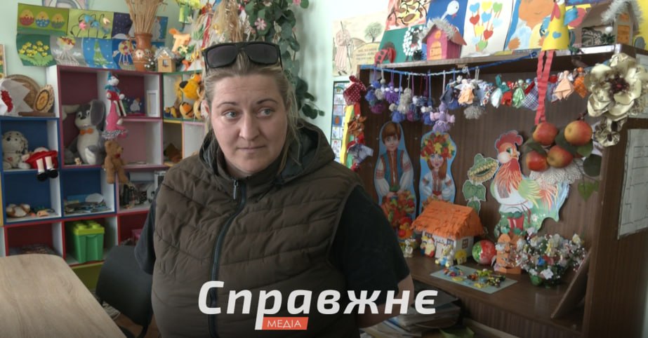 Госпожа Алла