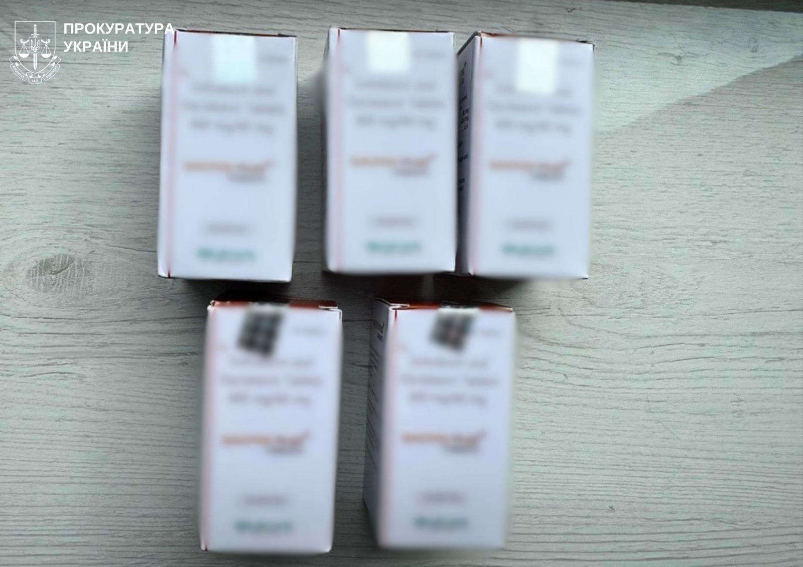 В Запорожье медики "погорели" на сбыте незарегистрированных лекарств