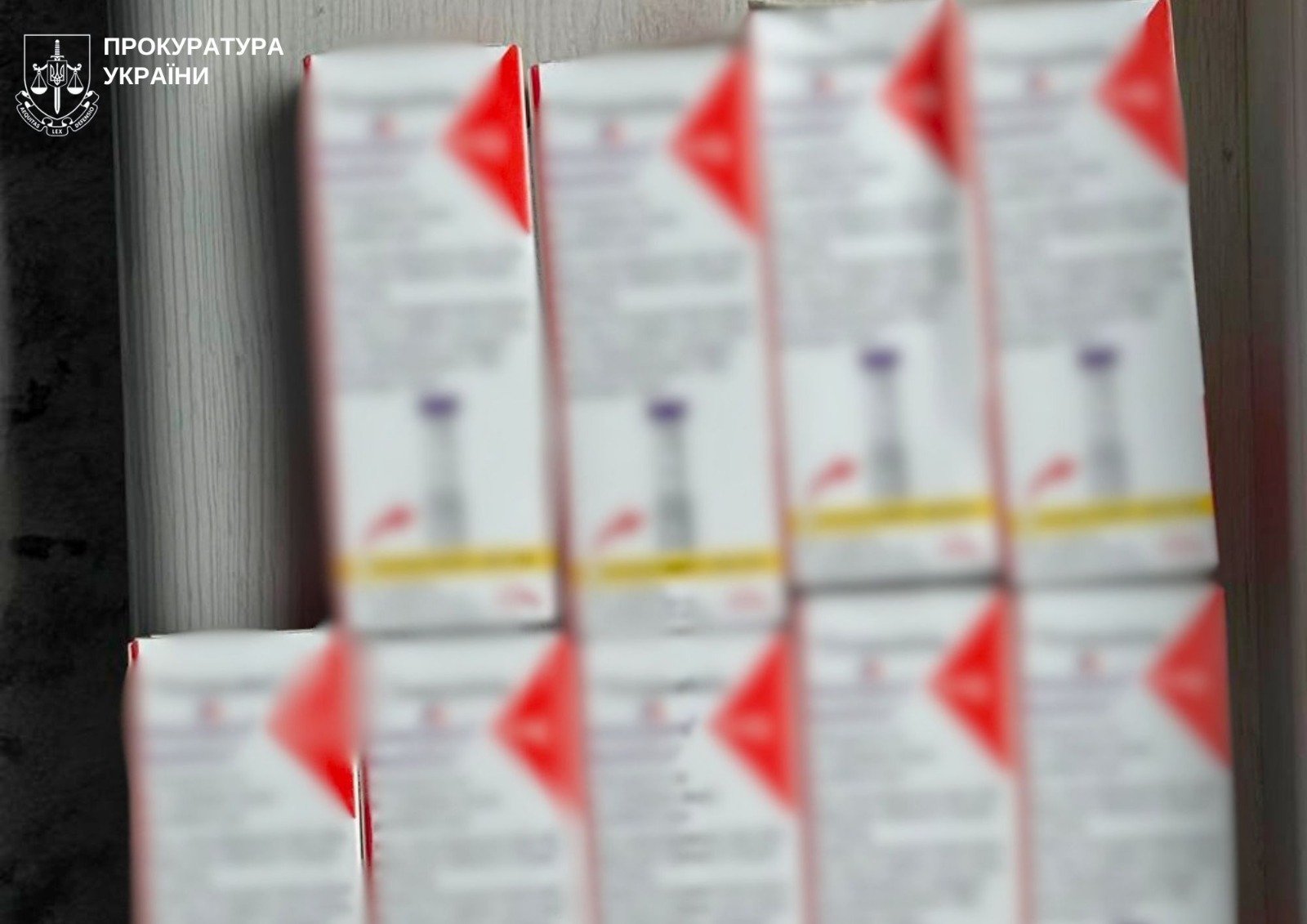 В Запорожье медики "погорели" на сбыте незарегистрированных лекарств