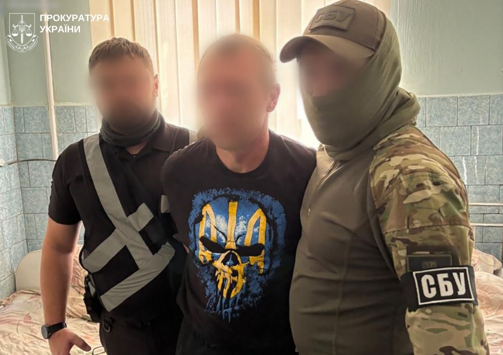 Затримання зрадника. Фото: zap.gp.gov.ua