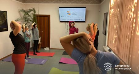 У Запоріжжі жінки ветеранів проходять відновлювальні тренінги
