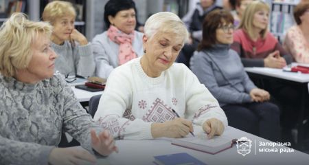 Бесплатные курсы украинского объединили 350 запорожцев в городских библиотеках