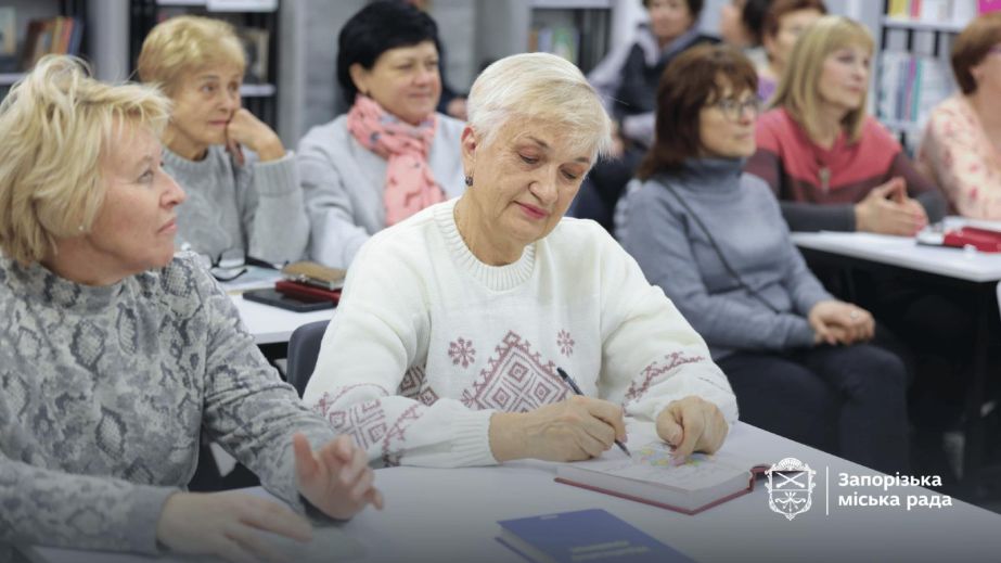 Безкоштовні курси української об’єднали 350 запоріжців у міських бібліотеках
