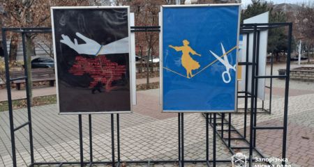 Плакати воєнного часу: у Запоріжжі презентували серію робіт графічного дизайнера