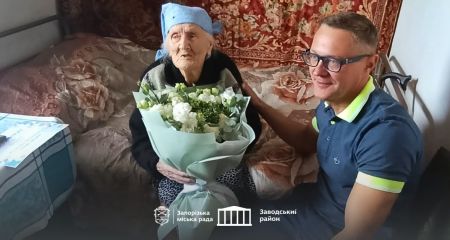 100-річний ювілей: у Запоріжжі привітали поважну довгожительку