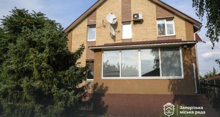 Два дома для детей-сирот приобретут за счет госбюджета на Запорожье