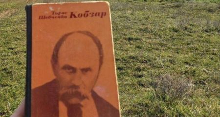 "Борітеся &ndash; поборете": українці в окупації вшанували пам'ять Кобзаря