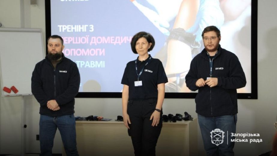 Навички домедичної допомоги удосконалює запорізька молодь