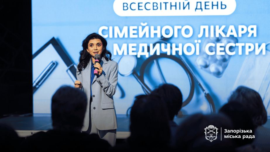 Награды и благодарности: как в Запорожье поздравляли врачей и медсестер