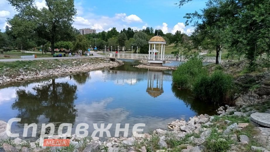 В Запорожье требуют принятия мер через песни на русском в парке