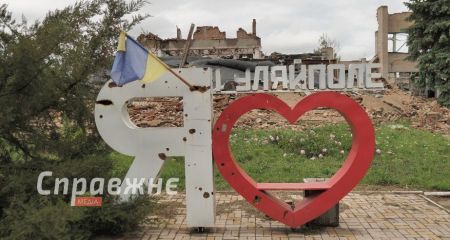 Чому стався прорив ворога біля Гуляйполя на Запоріжжі – оцінка DeepState