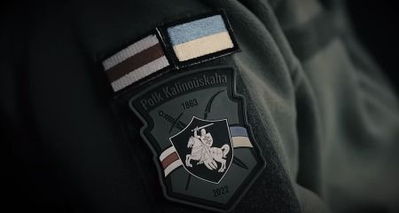 Полк Калиновского сообщил о гибели трех побратимов на Запорожье