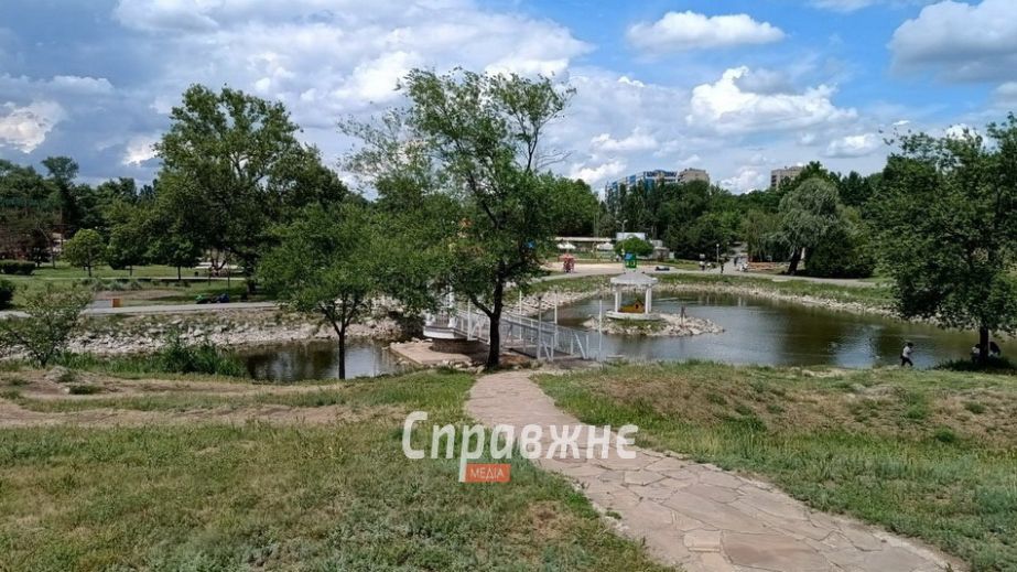 У Запоріжжі запустили опитування щодо зелених зон