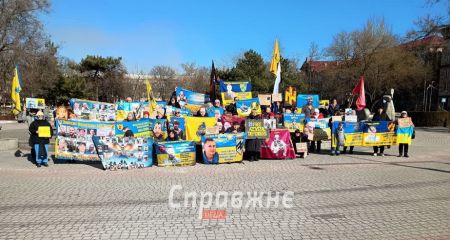 Кричите о пленных не только в день обмена: в Запорожье провели акцию-напоминание