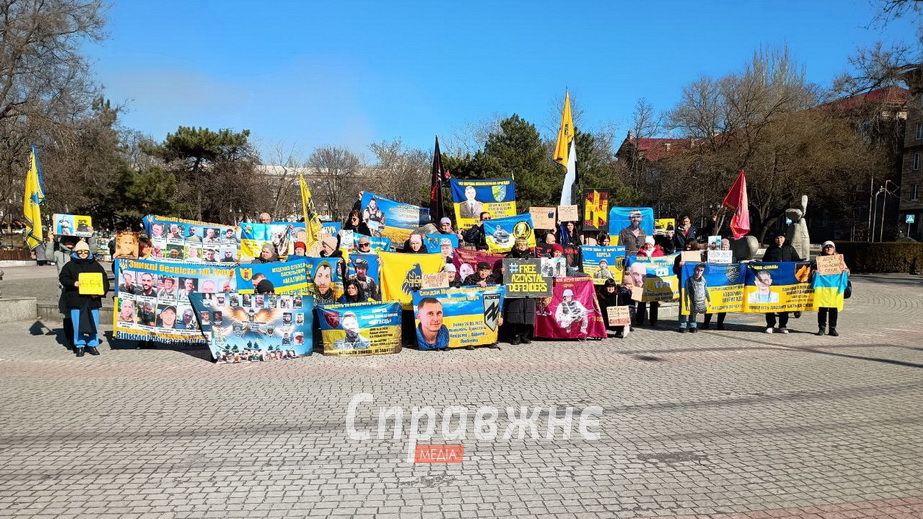 Кричите о пленных не только в день обмена: в Запорожье провели акцию-напоминание