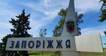 Зимние бои за Запорожье: действительно ли город в зоне инфильтраций