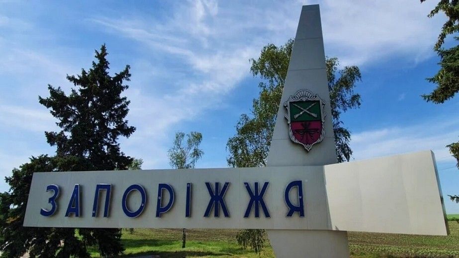 Зимові бої за Запоріжжя: чи справді місто в зоні інфільтрацій