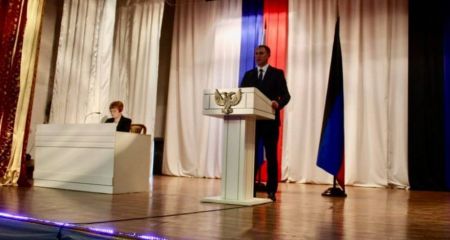 В Запорожье объявили приговор "мэру" оккупированного шахтерского города