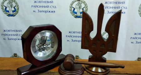 Соцзащитница оккупантов получила заочный приговор в Запорожье