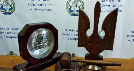 Вирок дістала організаторка "виборів" на окупованому Запоріжжі