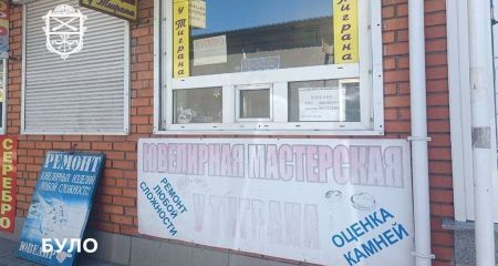 Улицы Запорожья зачистили от хаотичной рекламы