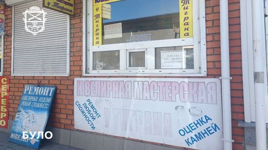 Улицы Запорожья зачистили от хаотичной рекламы