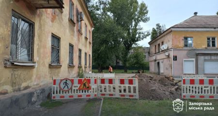 Порив мережі: у Запоріжжі ремонтують трубопровід опалення
