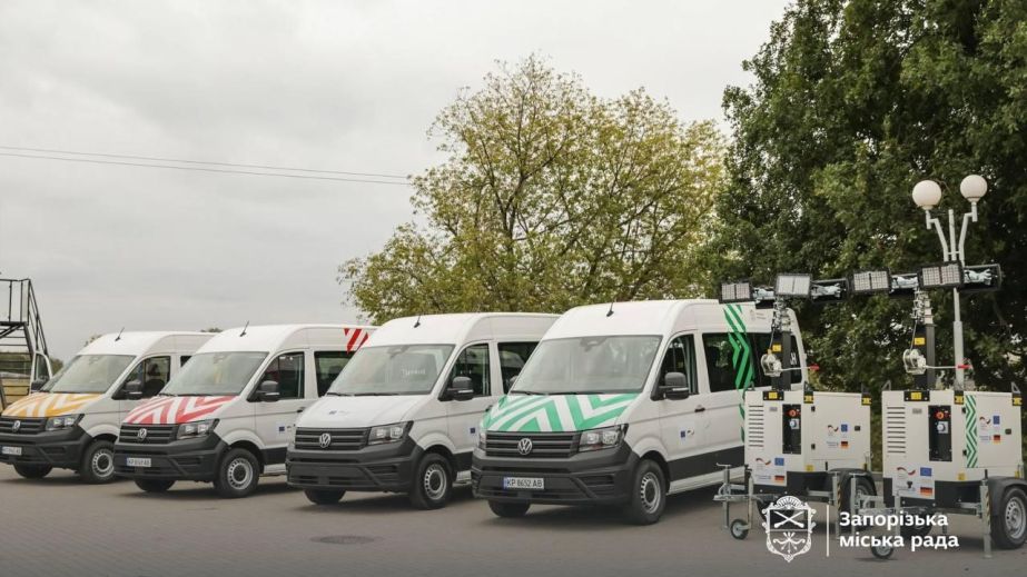 Технику из Германии получили запорожские коммунальщики – что именно