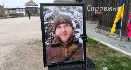 "Надія померла останньою": Запоріжжя простилося з Героєм, який понад рік вважався зниклим