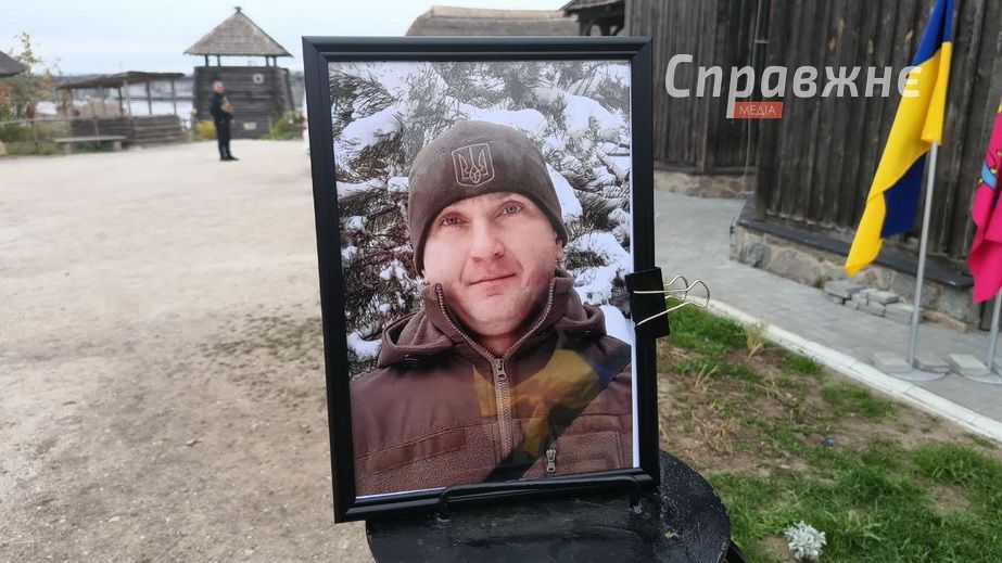 "Надія померла останньою": Запоріжжя простилося з Героєм, який понад рік вважався зниклим