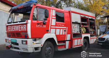 Важную спецтехнику передал Запорожью город-побратим