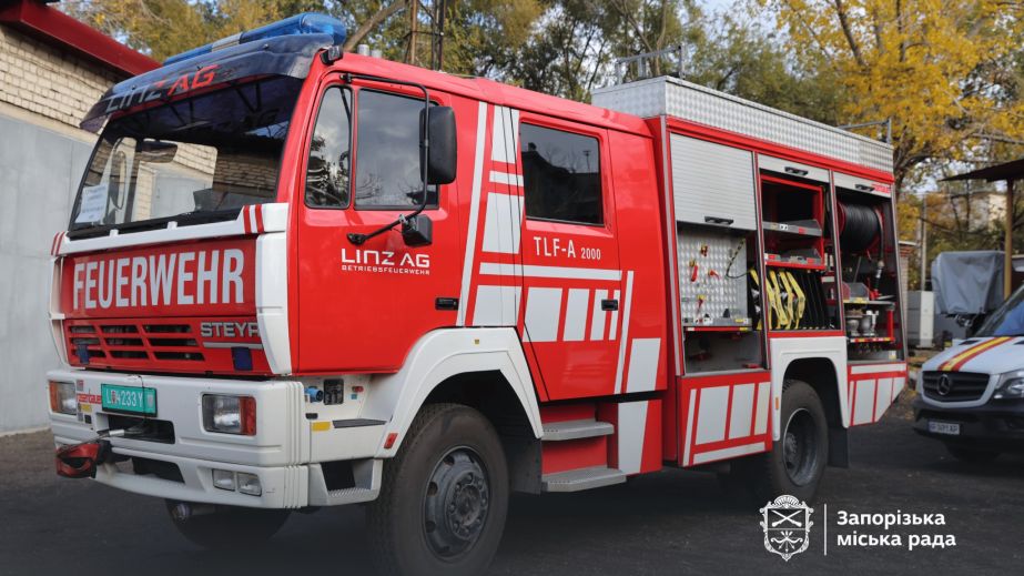 Важливу спецтехніку передало Запоріжжю місто-побратим